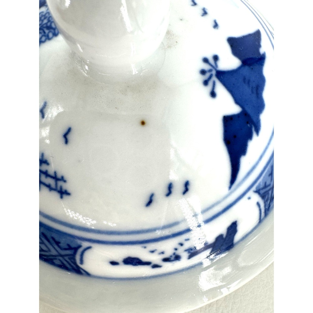 Blue & White Porcelain Pagoda Landscape Lidded Mug Tea Coffee Cup - Picture 7 of 14